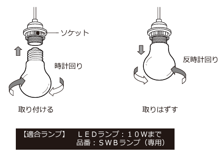 PENDANT LAMP（383-109980） | LIGHT,ペンダントランプ | songdream