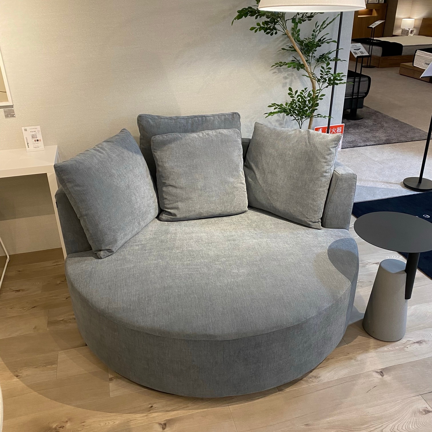 Round Sofa��BARETTA�ˡڲ���Ź��