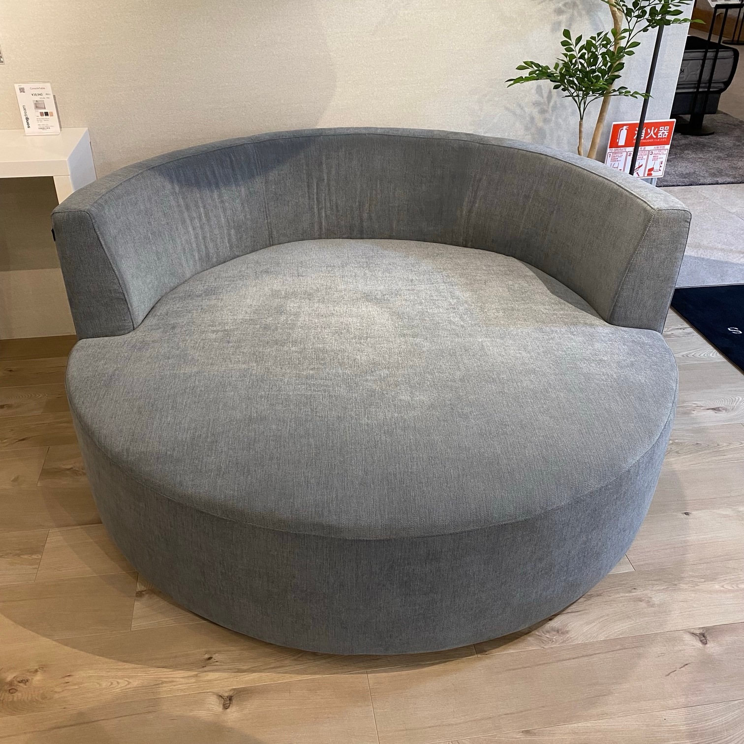 Round Sofa��BARETTA�ˡڲ���Ź��