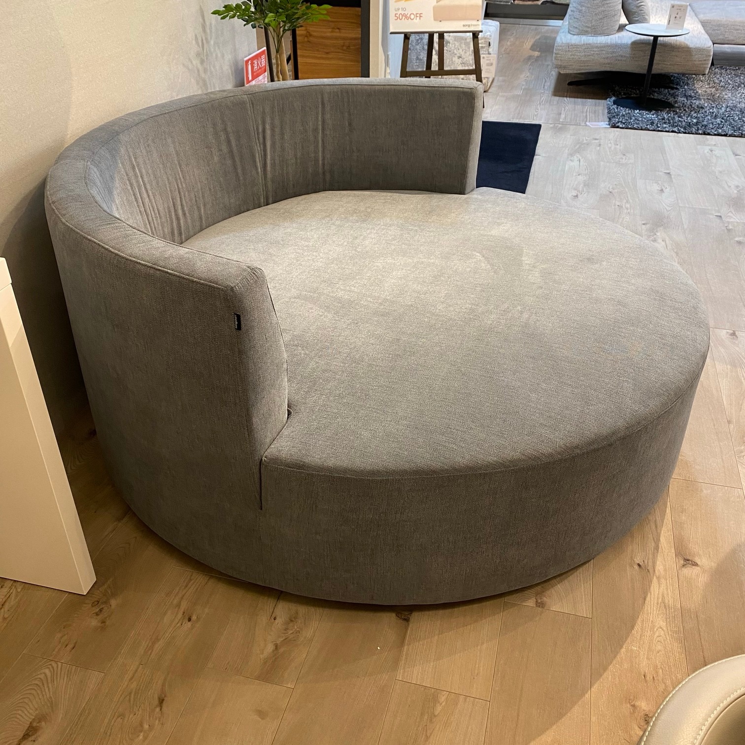 Round Sofa��BARETTA�ˡڲ���Ź��