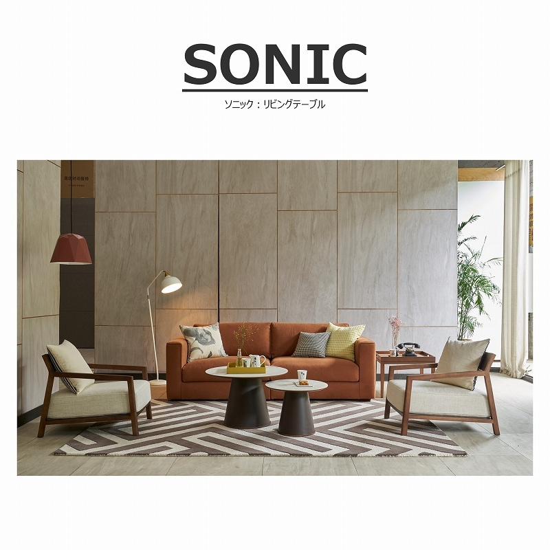 SONIC（ソニック）-SMALL リビングテーブル | LIVING,リビングテーブル