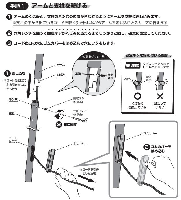եס330-82590-GY-E26