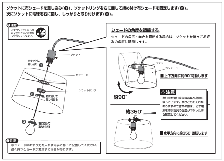 եס330-82590-GY-E26