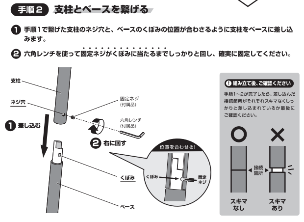 եס330-82590-WH-E26