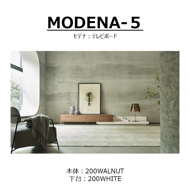 TV�ܡ��ɡ�MODENA(��ǥ�)200+�١�����˥å�200