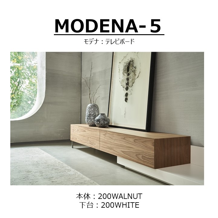 TV�ܡ��ɡ�MODENA(��ǥ�)200+�١�����˥å�200