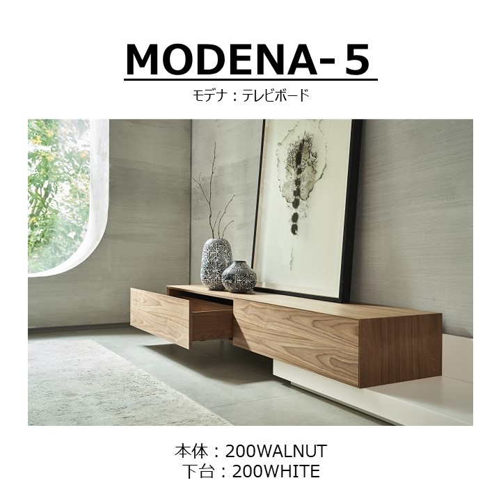 TV�ܡ��ɡ�MODENA(��ǥ�)200+�١�����˥å�200