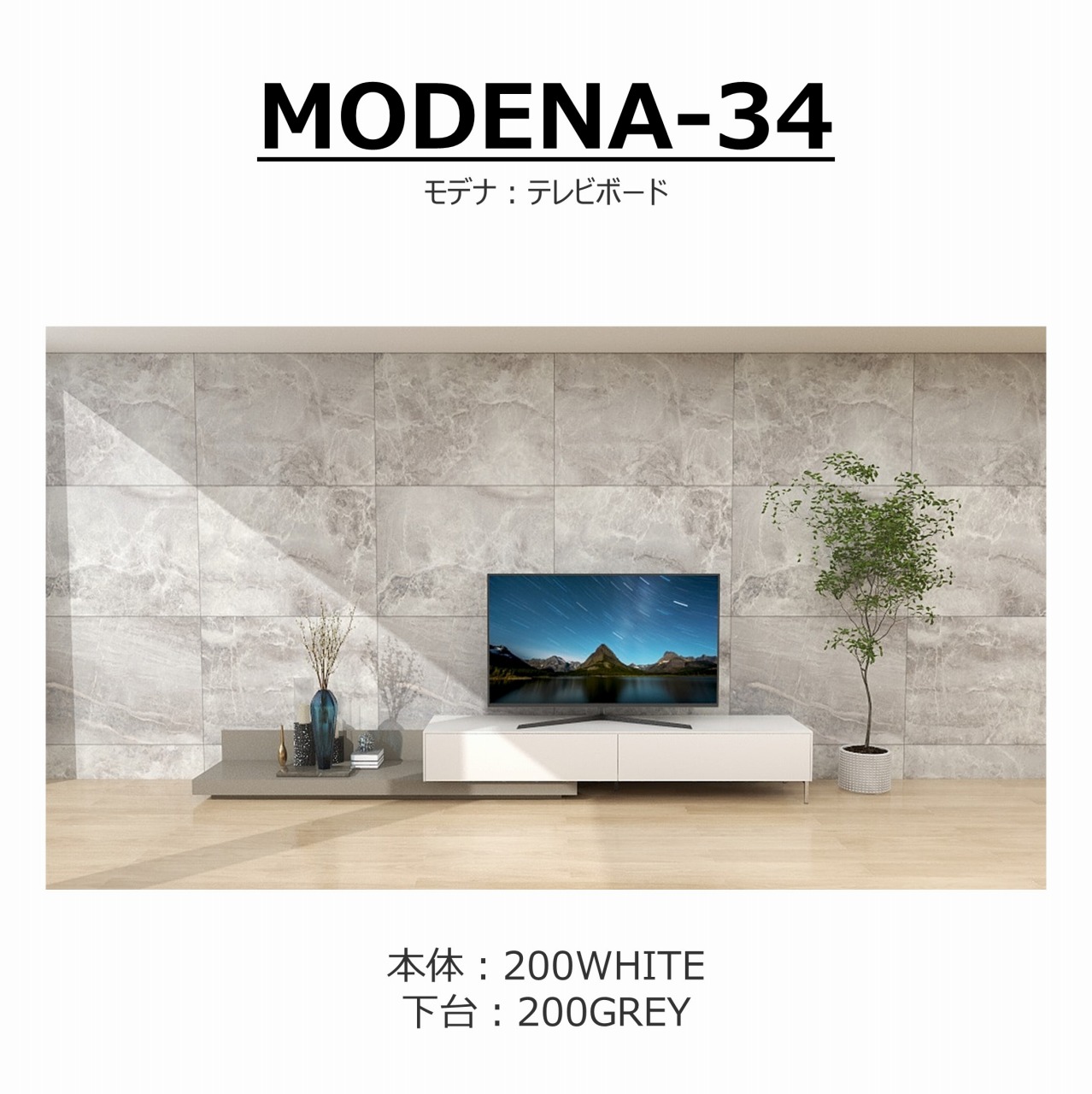 24_000000001755.jpg?1732154768