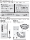 CEILING  LAMP330-79196-WH/LWˡ12