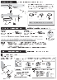 CEILING  LAMP330-79196-WH/LWˡ12