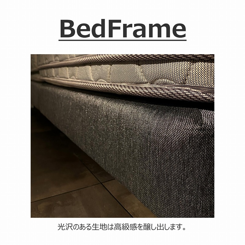 HOTEL STYLE COLLECTION】シングルベッドフレーム（NW88743/BO88060