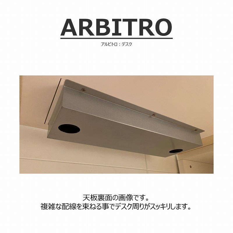 ӥ͡ǥARBITROʥӥȥ