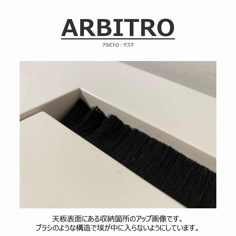 ӥ͡ǥARBITROʥӥȥ