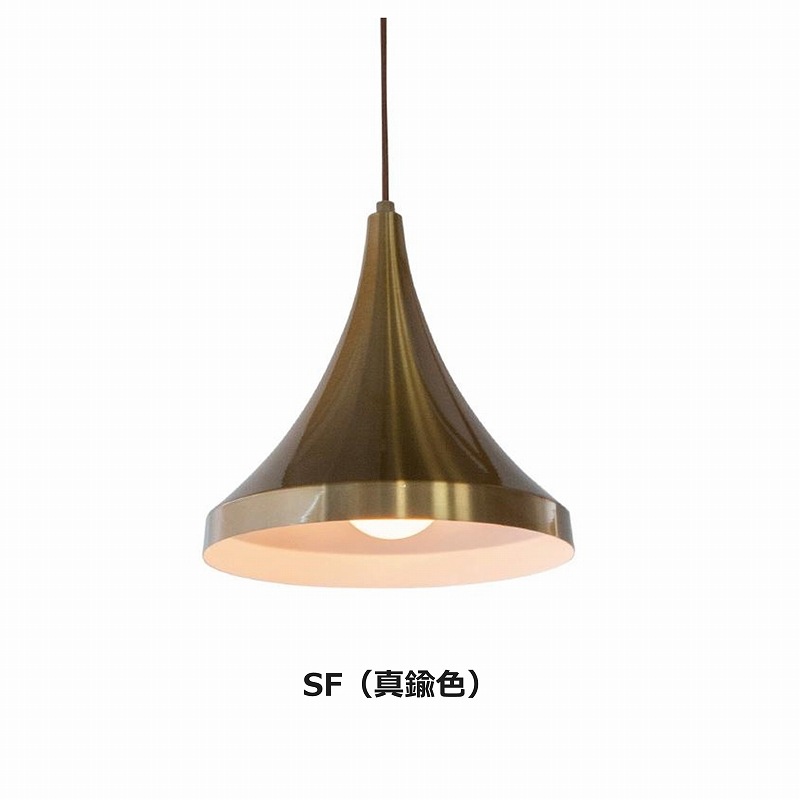 PENDANT LAMP352-80531-SV