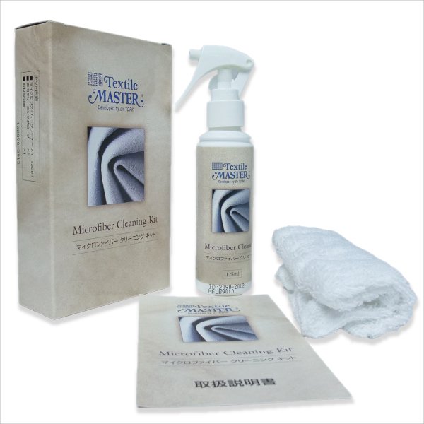 �ޥ������ե����С������꡼�˥󥰥ߥ˥��å� 125ml