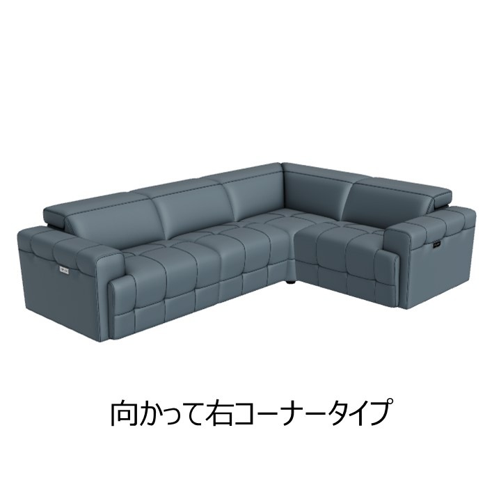 seyi　400サイズ分発送用　ソングドリームコーナーソファ seyi 400サイズ分発送用 ソングドリームコーナーソファ seyi 400