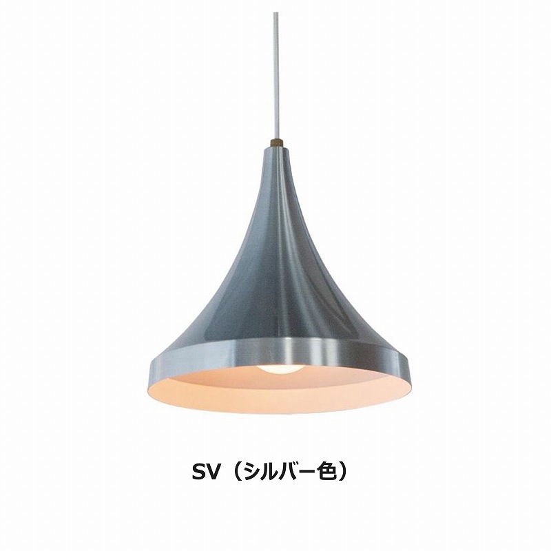 PENDANT LAMP352-80531-DF