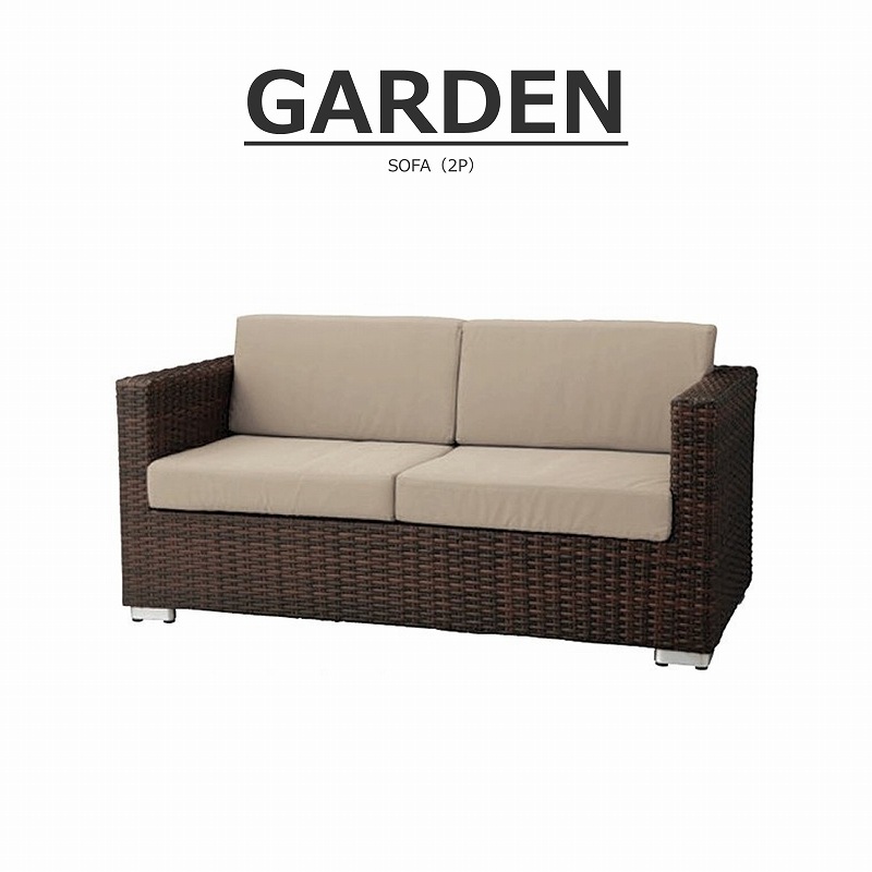 ��WEB�����ʡ�2P SOFA��GARDEN��BROWN����103-65632��