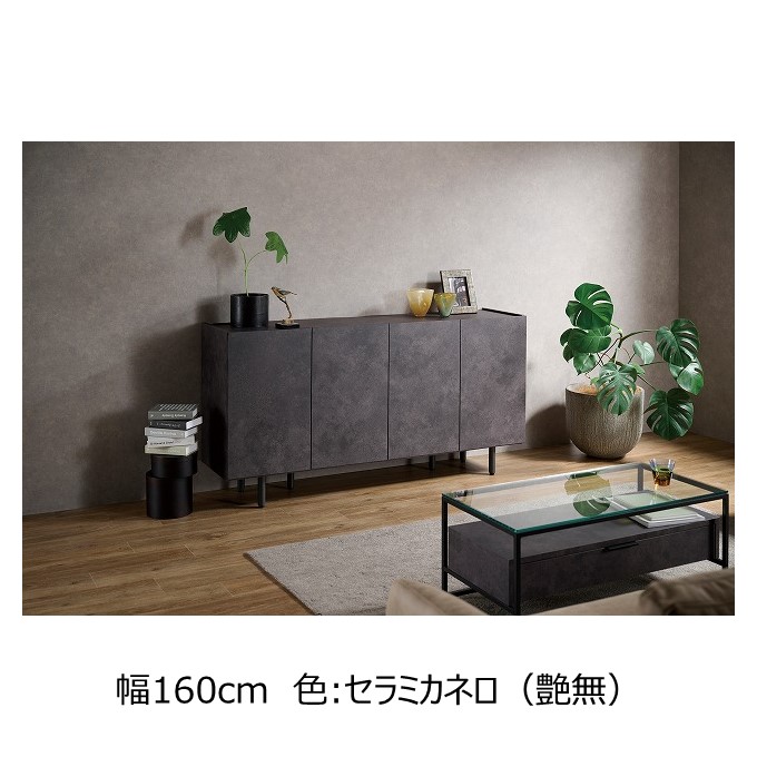 �����ɥܡ���120/160-�饹�����١�����ʱ�̵�ˡ���WEB������248-89615/89616��