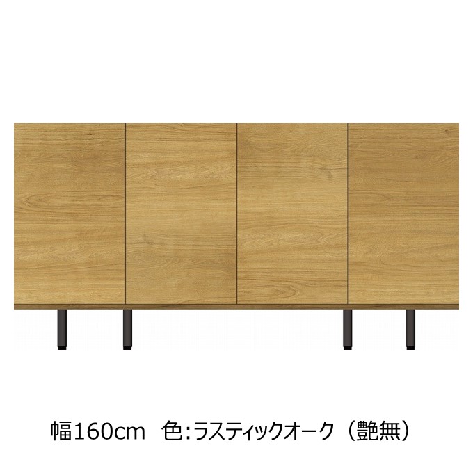 サイドボード120/160-ラスターベージュ（艶無） 【WEB限定品248