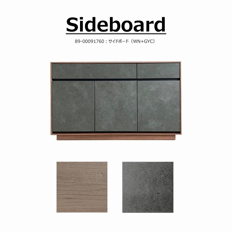 �����ɥܡ���120��BK+GYC�ˡ���WEB������89-00091762��