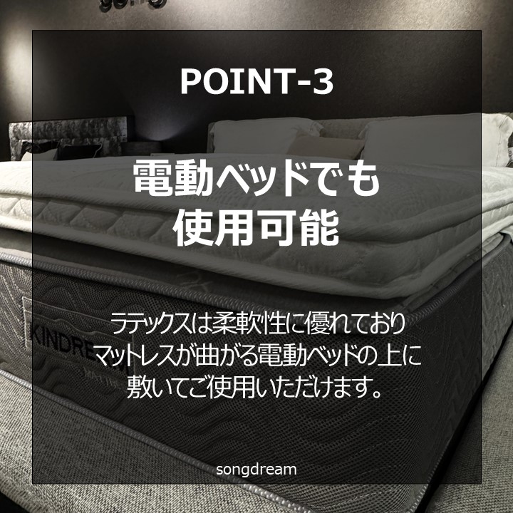 ޥåȥ쥹ѥȥåѡڥեȡJMR-3741