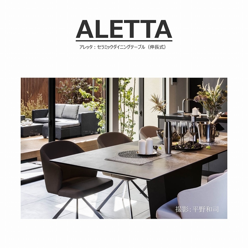 songdreamオフィシャルショップ】ALETTA（アレッタ