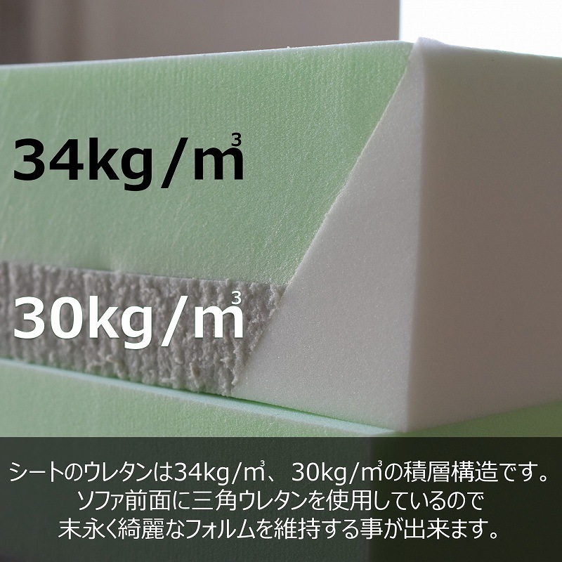 225cmOtto(å)  ȥåǥ ե ڸäƱ