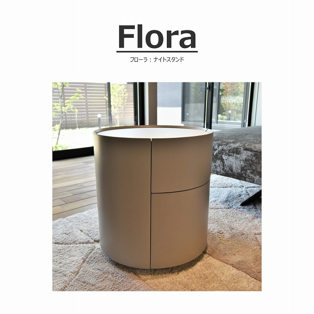 【週末限定値下げ】【songdream】ナイトテーブル/ナイトスタンド songdreamオフィシャルショップ】ナイトスタンド | テーブル