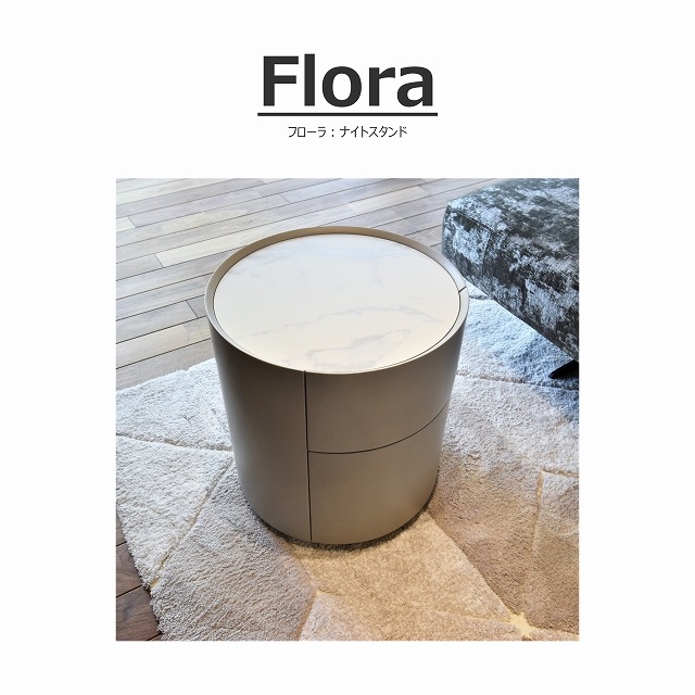 Flora�ʥե�����˥ʥ��ȥ�����ɡ�161-86102