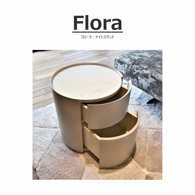 Flora（フローラ）ナイトスタンド 161-86102 | BED ROOM,ナイト