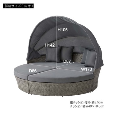 �����ȥɥ��٥åɲ����դ���104-00120890��