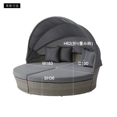 �����ȥɥ��٥åɲ����դ���104-00120890��