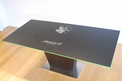 EVANGELION EXTENSION DINING TABLE