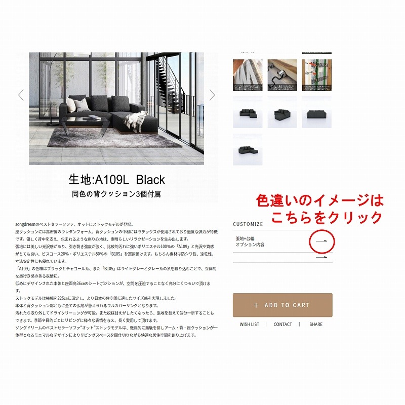 も*り様 ソングドリーム アフロディティ・クラッサ「ノルド