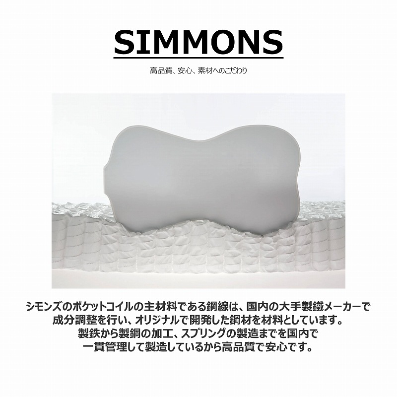 Kޥåȥ쥹ʎӎݎޡƎ̎ġˡWEB74-00092485