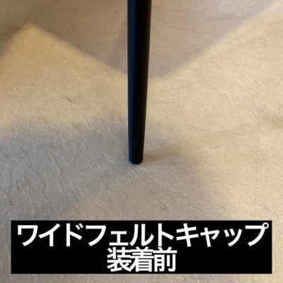 グレーフェルトキャップ Woods キャップ 帽子 WOODSFleldフェルトワッペンCAP メンズ
