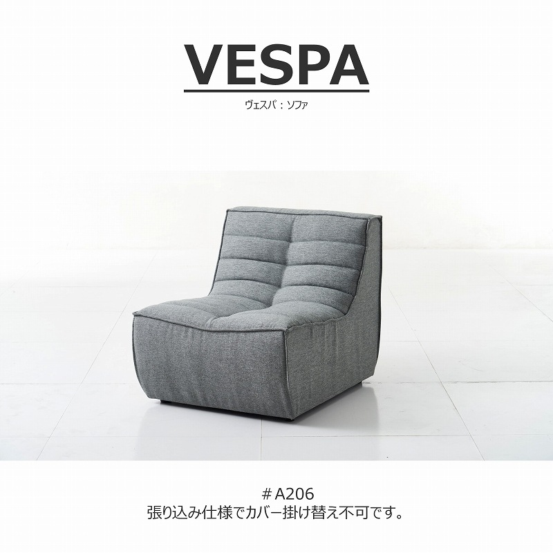 ����70cm��Vespa(��������)���ե� 1P������쥹