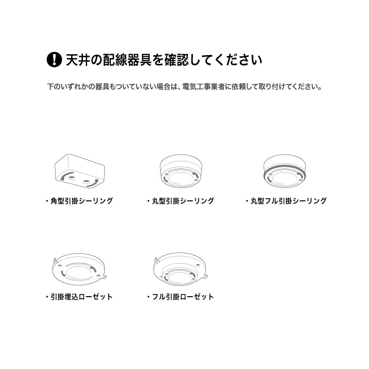 CEILING  LAMP330-110263/110265-TM/WHˡ