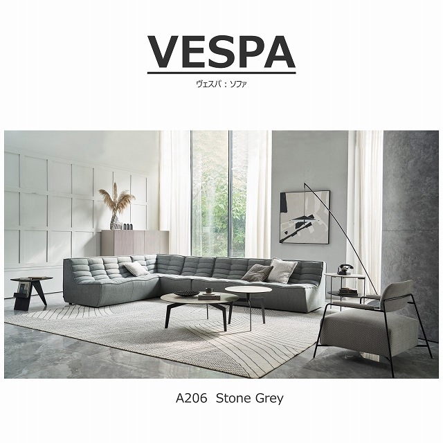 幅140cm】Vespa(ヴェスパ)ソファ 2Pアームレス | LIVING,ソファ