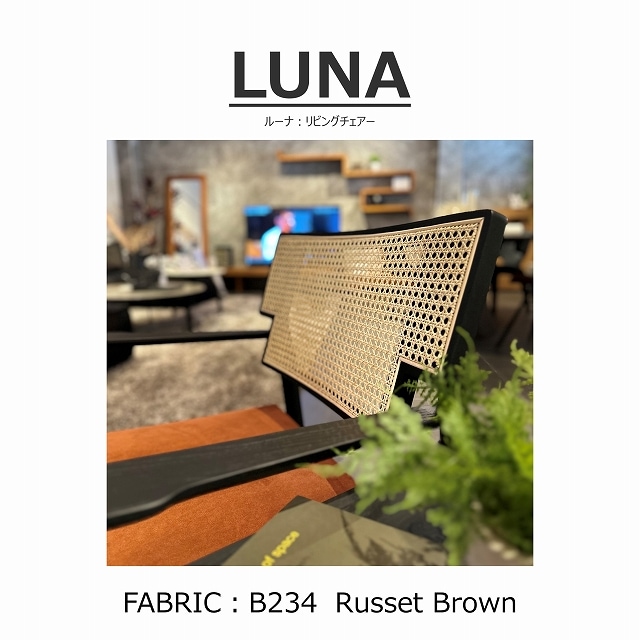 も*り様 ソングドリーム アフロディティ・クラッサ「ノルド