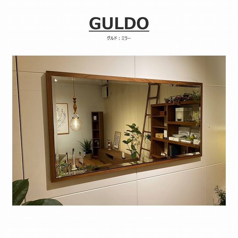 GULDO(�����)���ߥ顼