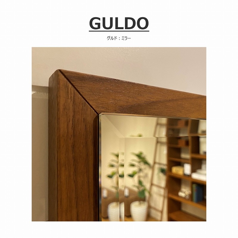 GULDO(�����)���ߥ顼