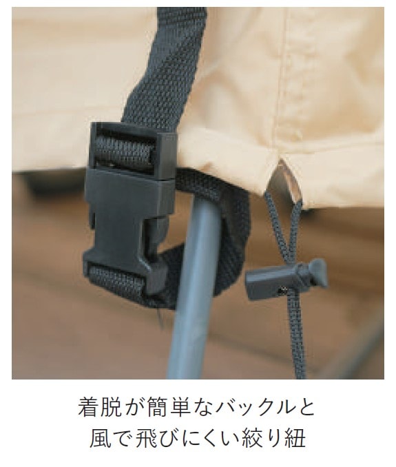 ��WEB�����ʡۥ����ǥ��ѥ����˥󥰥ơ��֥롡��291-108734��