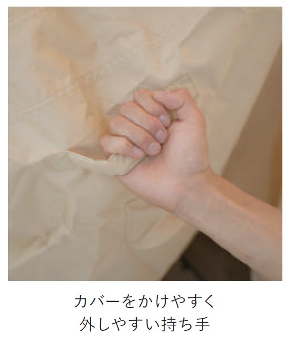 ��WEB�����ʡۥ����ǥ��ѥ����˥󥰥ơ��֥롡��291-108734��