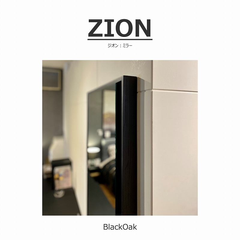 【値下応相談】ZION tegami #1#2#3 セット売り ZION Tegami #1 #2 #3 新品未開封 3枚セット CD 光村龍哉 Amazon.co.