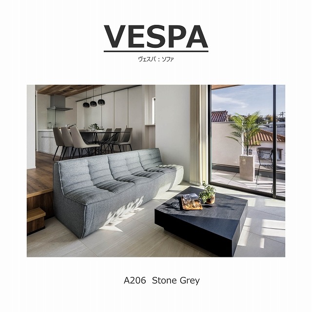 ����210cm��Vespa(��������)���ե� 3P������쥹