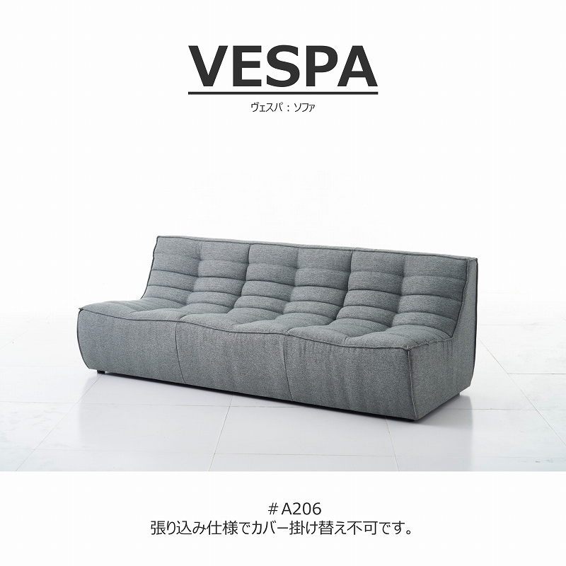 ����210cm��Vespa(��������)���ե� 3P������쥹