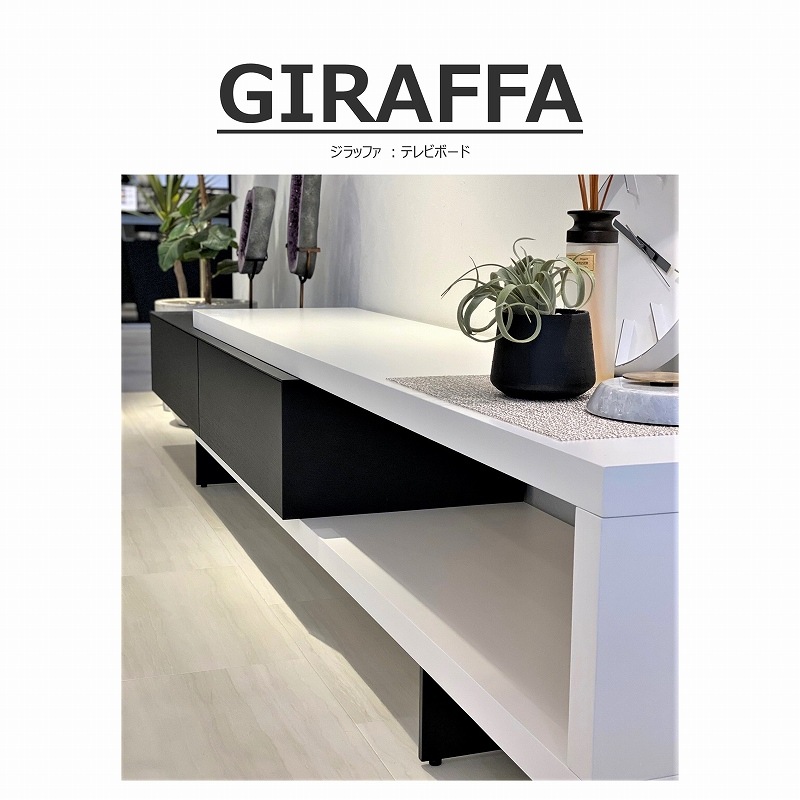 GIRAFFA�ʥ���åե��� TV�ܡ���