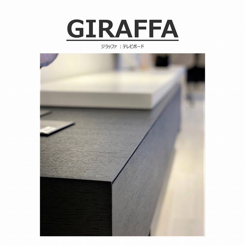 GIRAFFA�ʥ���åե��� TV�ܡ���